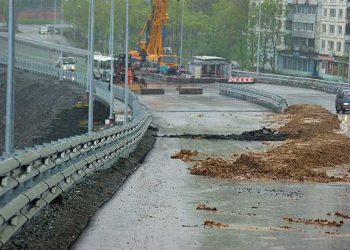 По факту обрушения участка трассы во Владивостоке завели дело