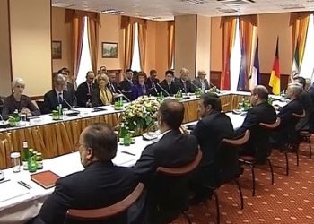 В Москве прошел первый день переговоров Ирана и «шестерки»