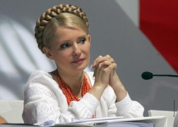 Тимошенко призвала поддержать украинскую сборную по футболу