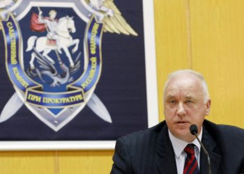 Александр Бастрыкин извинился перед «Новой газетой»