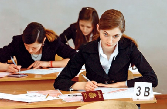 Результаты ЕГЭ по русскому языку 2012 огорчат 3 % выпускников