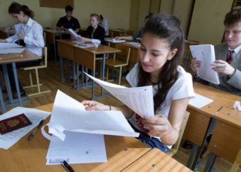 Результаты ЕГЭ по обществознанию и физике 2012 будут известны 24 июня