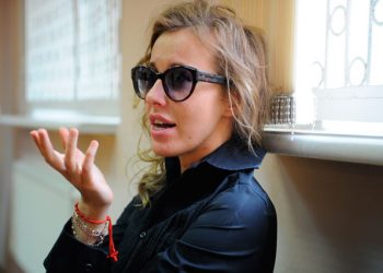 Ксения Собчак заявила, что декларирует доходы