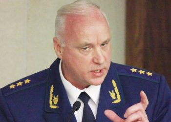 Бастрыкин не возил в лес журналиста «Новой газеты»