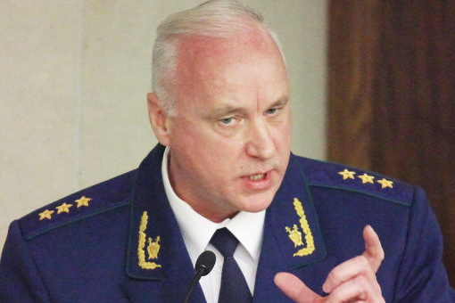 Бастрыкин не возил в лес журналиста «Новой газеты»