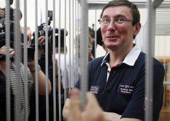 К Луценко привели первого свидетеля по делу отравления Ющенко