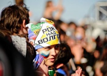 Фестиваль «Рок над Волгой» открылся под Самарой