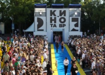 В Сочи объявили победителей 23-го «Кинотавра»
