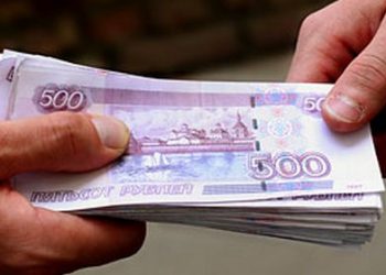 Директор школы брала взятки за помощь в сдаче ЕГЭ 2012