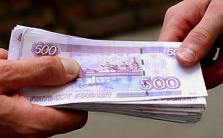 Директор школы брала взятки за помощь в сдаче ЕГЭ 2012