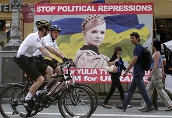 Делегация от Европарламента прибыла навестить Тимошенко