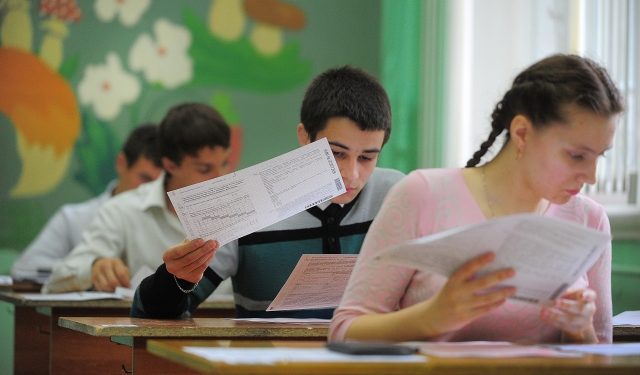 Результаты ЕГЭ по математике 2012 школьники смогут узнать после 19 июня
