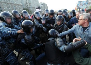 За беспорядки на Болотной площади в Москве задержали еще 2-х человек