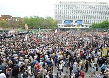 Мэрия Москвы предложила оппозиции новый маршрут «Марша миллионов»
