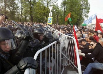 За беспорядки на Болотной задержаны уже семь человек