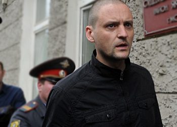 Суд перенёс рассмотрение дела Удальцова на 15 июня