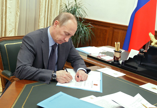 Владимир Путин назвал обладателей государственных премий за 2011 год
