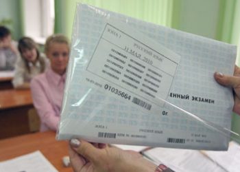 Результаты ЕГЭ 2012 по истории и информатике: не сдали чуть больше 10% выпускников