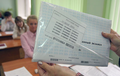 Результаты ЕГЭ 2012 по истории и информатике: не сдали чуть больше 10% выпускников