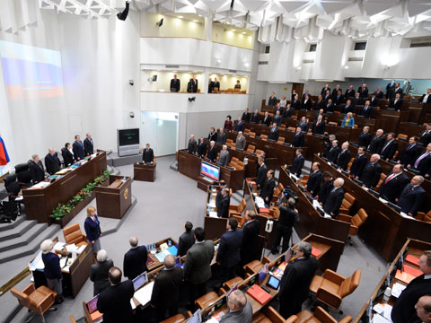Совет Федерации принял ужесточенный закон о митингах
