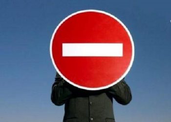 Верховная Рада: неприкосновенность остаётся