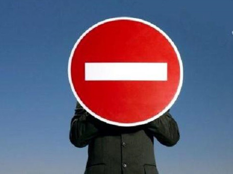 Верховная Рада: неприкосновенность остаётся