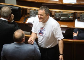 Верховная Рада приняла закон о русском языке в первом чтении