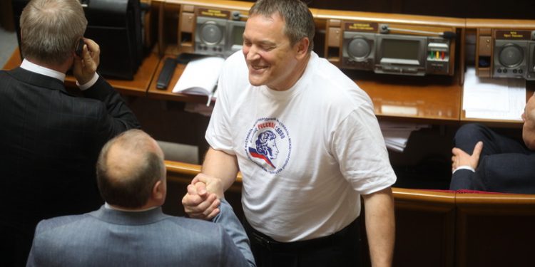Верховная Рада приняла закон о русском языке в первом чтении