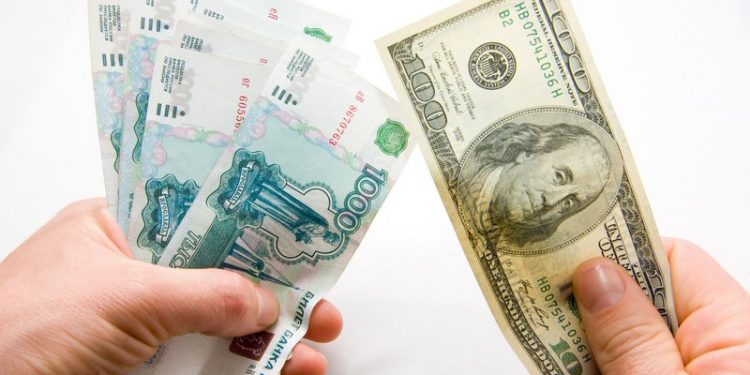 Центробанк России продавал по 200 млн. долларов последние три дня
