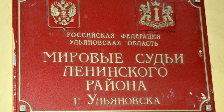 Сергея Удальцова принудительно привезут на заседание суда в Ульяновск
