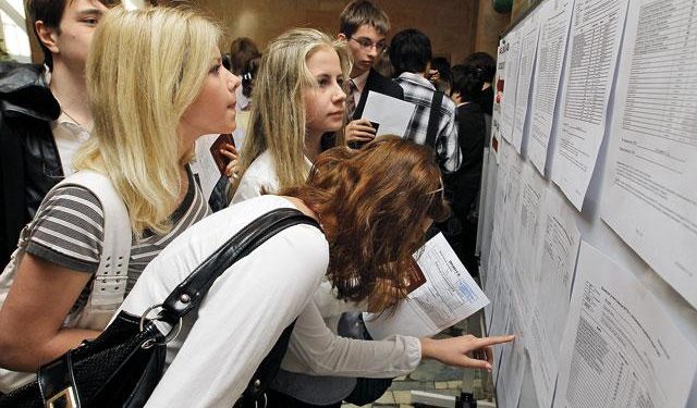 Результаты ЕГЭ 2012 по русскому языку будут известны после 12 июня