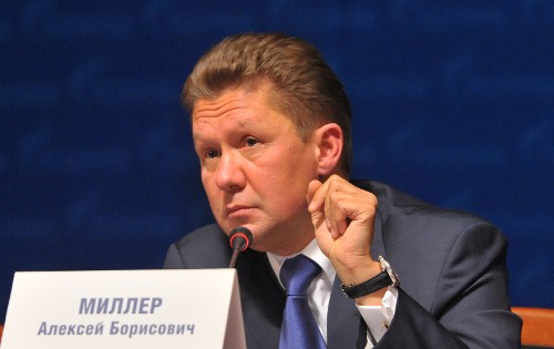 «Газпром» может дать Украине авансом 2 миллиарда долларов за транзит