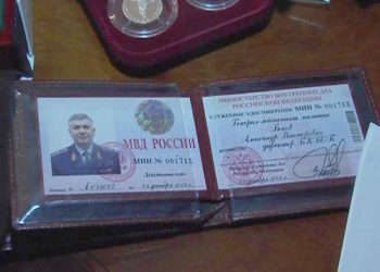 Российского генерала МВД признали виновным в мошенничестве на 10 миллионов долларов