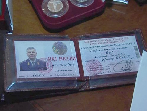 Российского генерала МВД признали виновным в мошенничестве на 10 миллионов долларов