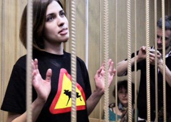 По делу «Pussy Riot» завершено предварительное следствие