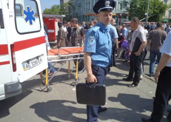 Днепропетровские террористы получил часть денег от СБУ