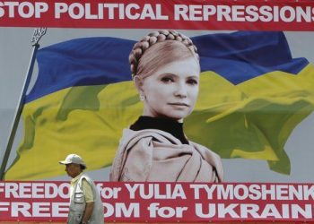 Путин и Олланд решили, что Тимошенко не место в тюрьме