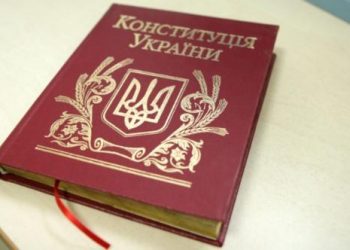 Праздники и выходные в июне 2012 в Украине