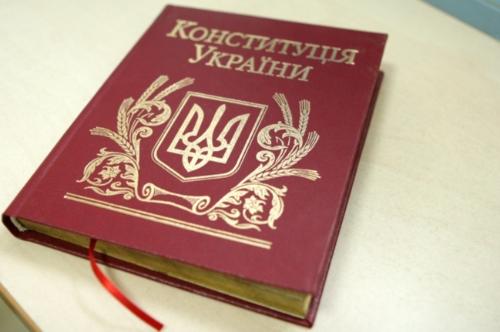 Праздники и выходные в июне 2012 в Украине