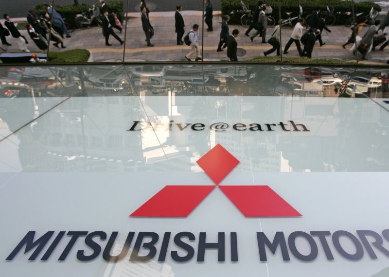 Завод mitsubishi калуга