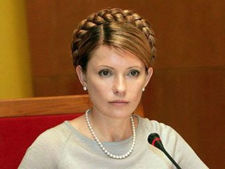 Юлия Тимошенко призвала нацию к борьбе против правящей ...