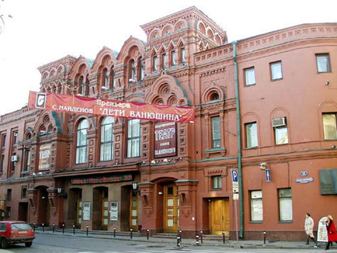 Театр маяковского фото зала с местами