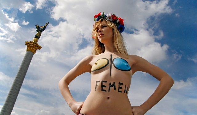 Зарплата феминистки – одна тысяча долларов