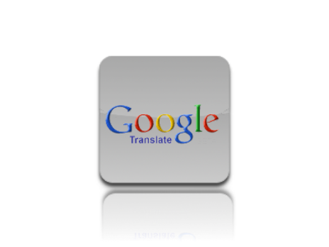 Translate google hl. Translate. Гугл Ася. Perevochik Google.ru. Google.com/NCR.