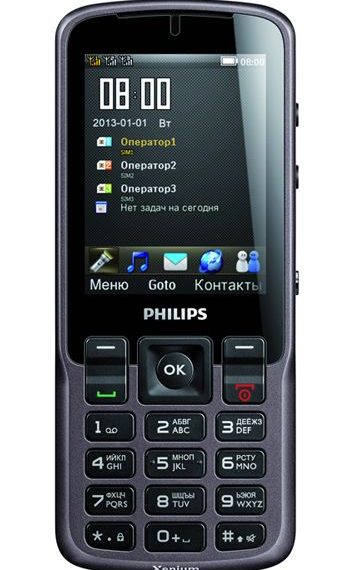 Найти телефон philips xenium