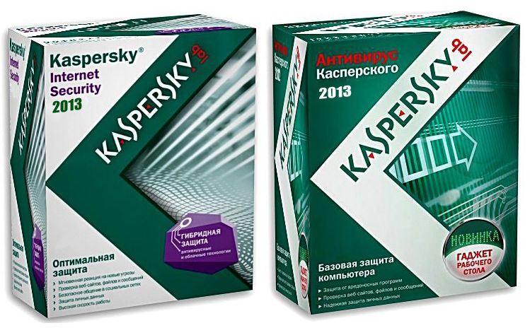 Купить Антивирус Касперского Через Интернет