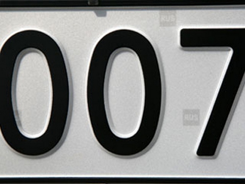 007 номера 2024. Номера 007 07. Цифры на машине. 007 Номер машины. Красивые буквы на номерах.