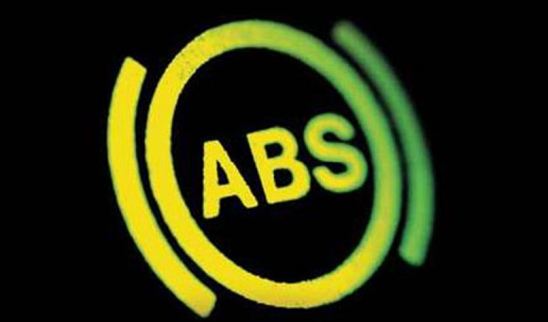 Експерти докладно розповіли про ABS
