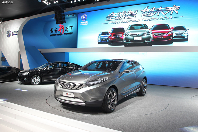 Changan cs95 габариты