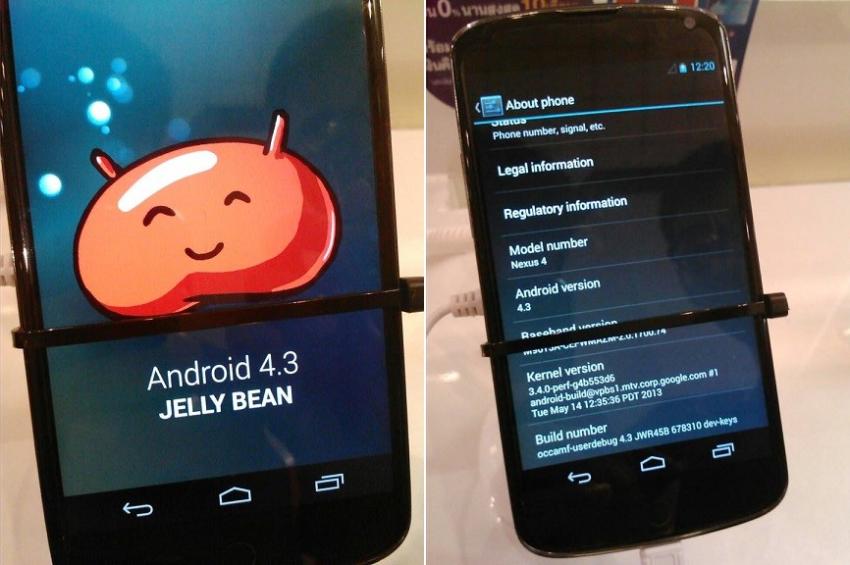 Android 4.4 4 google. Android встроенные игры. android 4.3.